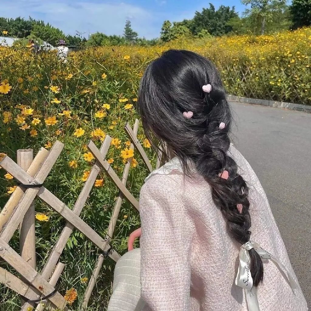 永保幸福