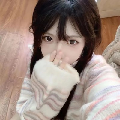 让她走